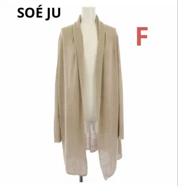 SOEJU 소 시어 가디건 베이지 F