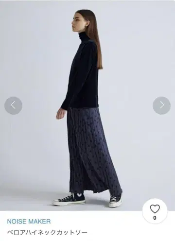 NOISEMAKER 미사용 벨로아 하이넥 티셔츠 노이즈 메이커 모드