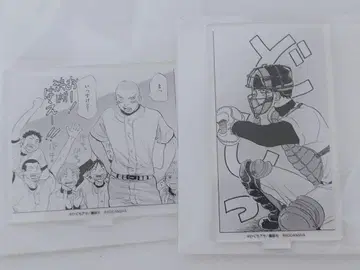 크게 휘두르며 아크릴 스탠드 프린세스 카페