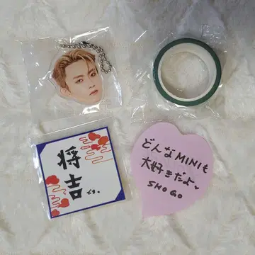 INI XQUARE MASTERPIECE 타지마 쇼고 캡슐