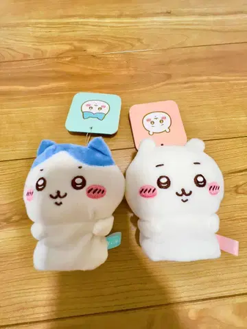 치이카와 (먼작귀) 하치와레 봉제 인형 키 커버