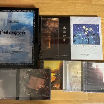 KISAKI PROJECT CD DVD 세트