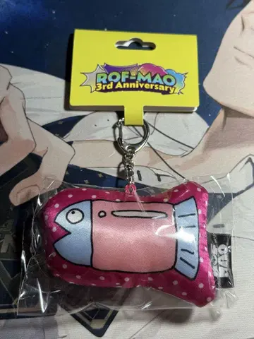 니지산지 ROF-MAO 쿠션 키링 후와 미나토 하무사카나