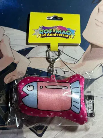 니지산지 ROF-MAO 쿠션 키링 후와 미나토 하무사카나