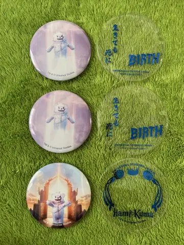 하미곰서울 캔뱃지 3개 세트