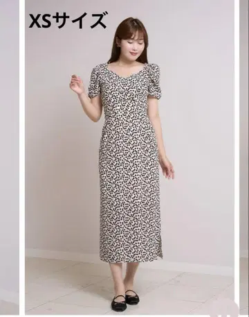Cherry Pattern Cache-Coeur One-Piece XS