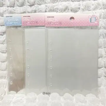 메링 투명 씰 대지 와이드 소프트 하드 세트