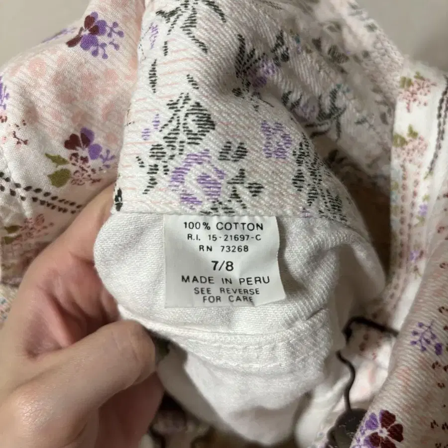 4번째 상품 이미지