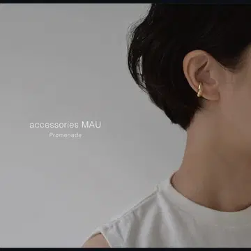 accessories mau ear cuff/silver