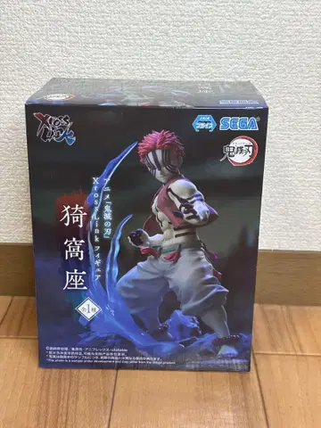 귀멸의 칼날 XrossLink 피규어 아카자 Demon Slayer