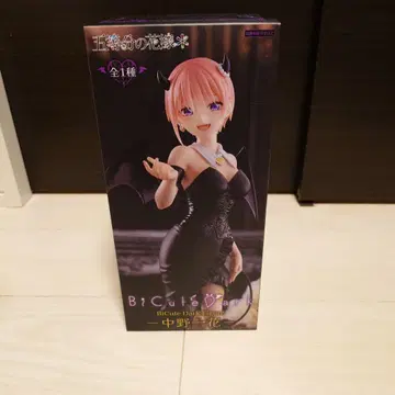 Cute Dark 피규어 나카노 이치카