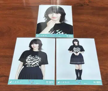 노기자카46 하야시 루나 도쿄 라이브t 2025 브로마이드 컴프