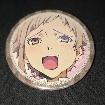 문호 스트레이독스 문스토 나카지마 아츠시 캔뱃지