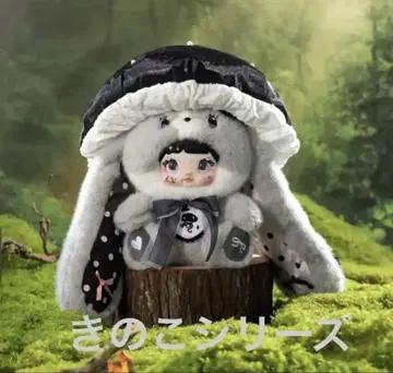 [ Nommi ] 인기 버섯 시리즈 TOP TOY 블랙 2