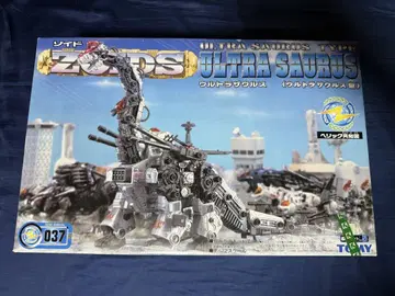TOMY 조이드 울트라 자우르스 헤이세이 판