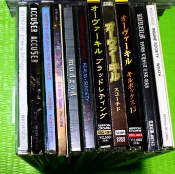 헤비메탈 중고 CD 11장 판매합니다 2