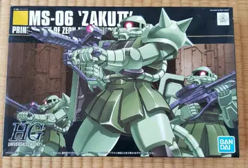 HGUC MS-06 양산형 자쿠 건담 프라모델