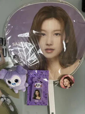 TWICE 사나