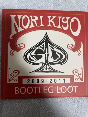 NORIKIYO - BOOTLEG LOOT 2009-2011