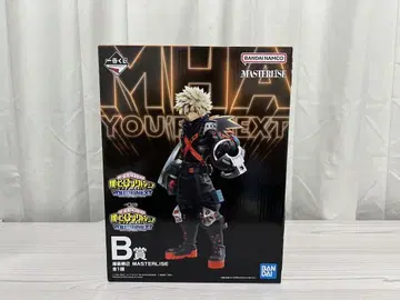 BANDAI MASTERLISE 바쿠고 카츠키 피규어