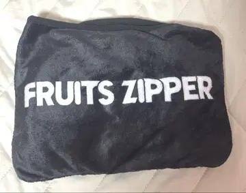 FRUITSZIPPER 담요
