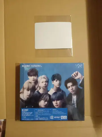 BEFIRST 공 SG+Blu-rayMV반 특전 클리어 스티커 포함