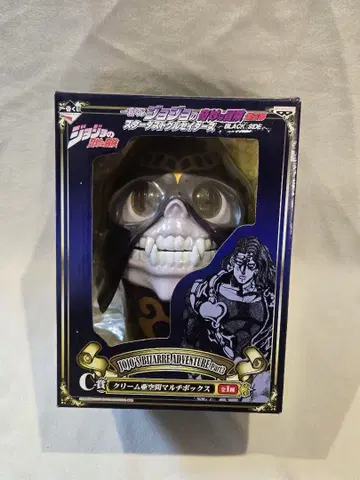 [ 미개봉 새상품 ] 제일복권 죠죠의 기묘한 모험 크림 공간 멀티박스