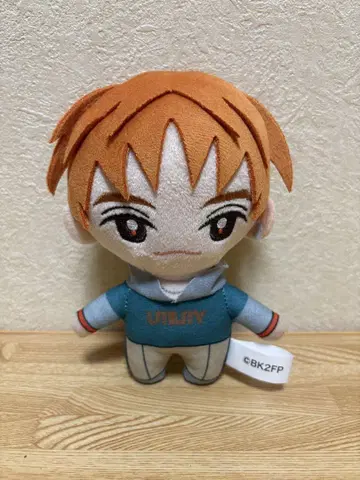 ONE N' ONLY 주연 영화 배틀킹 봉제 인형 키링