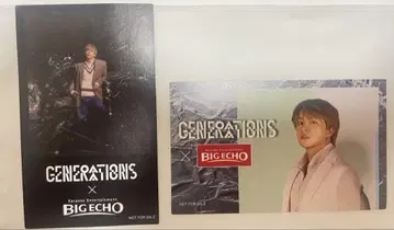 GENERATIONS BIGECHO 오리지널 스티커 시라하마 아란
