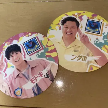 피셔즈 코스터 한다호 모토키