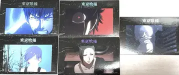 도쿄 구울 인스턴트 사진풍 장면 사진 스냅 카드