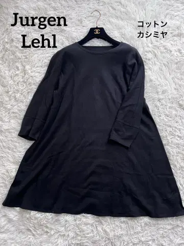 Jurgen j Lehl 요건 레일 캐시미어 혼방 튜닉 원피스