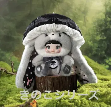 [ Nommi ] 인기 버섯 시리즈 TOP TOY 블랙 4