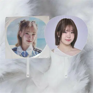 ME:I 미아이 에비하라 츠즈미 부채 2개 세트