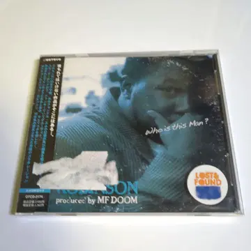 JOHN ROBINSON / WHO IS THIS MAN 미개봉 새상품