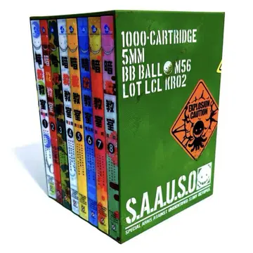 암살교실 2기 최초 한정판 DVD 전권 세트 (수납 BOX 포함)