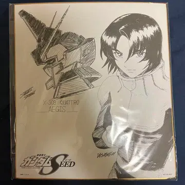 건담 SEED Blu-ray box 혜택 색지 아스란 자라