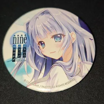 9 nine 코사카 하루카제 캔뱃지