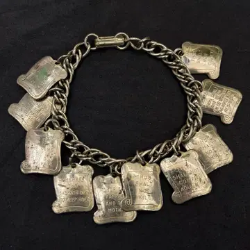빈티지 팔찌