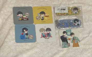 너에게는 닿지 않아. 에모카 페 이름 키링 코스터 야마토 카케루