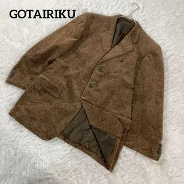 GOTAIRIKU 고타이리쿠 테일러드 자켓 L 브라운 면 1904
