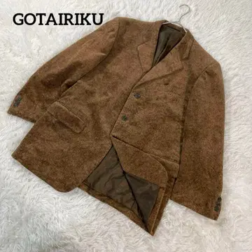 GOTAIRIKU 고타이리쿠 테일러드 자켓 L 브라운 면 1904
