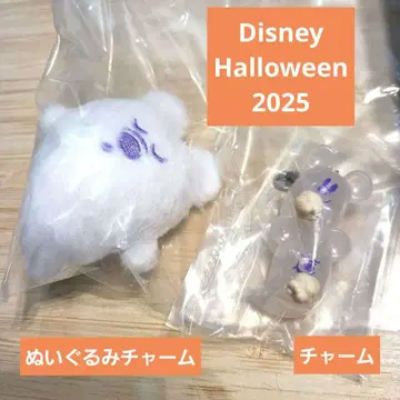 디즈니 할로윈 2025 봉제 인형 참 유령
