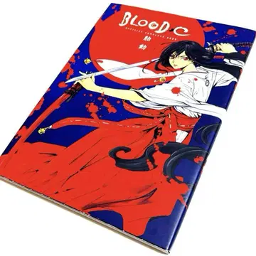 BLOOD C OFFICIAL COMPLETE BOOK 태동