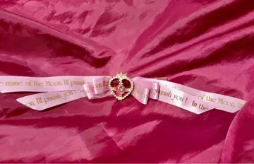 정가 4,290엔 로즈마리 소와르 x 세일러문 콜라보 한정품 리본 핑