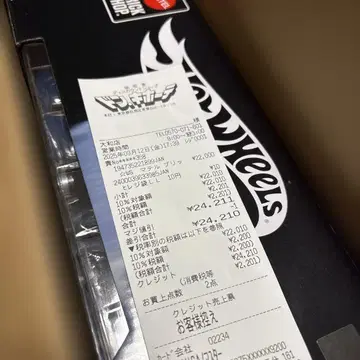 [ 미개봉 새상품 ] 핫휠 브릭샵 메르세데스 벤츠 300 SL