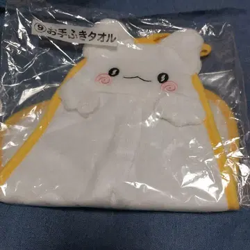 하나마루 유령 제일복권 2종 세트