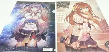 사지 콘체르토 클리어 파일