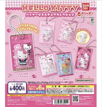 HELLO KITTY 패키지 미니어처 컬렉션 컴플리트 세트