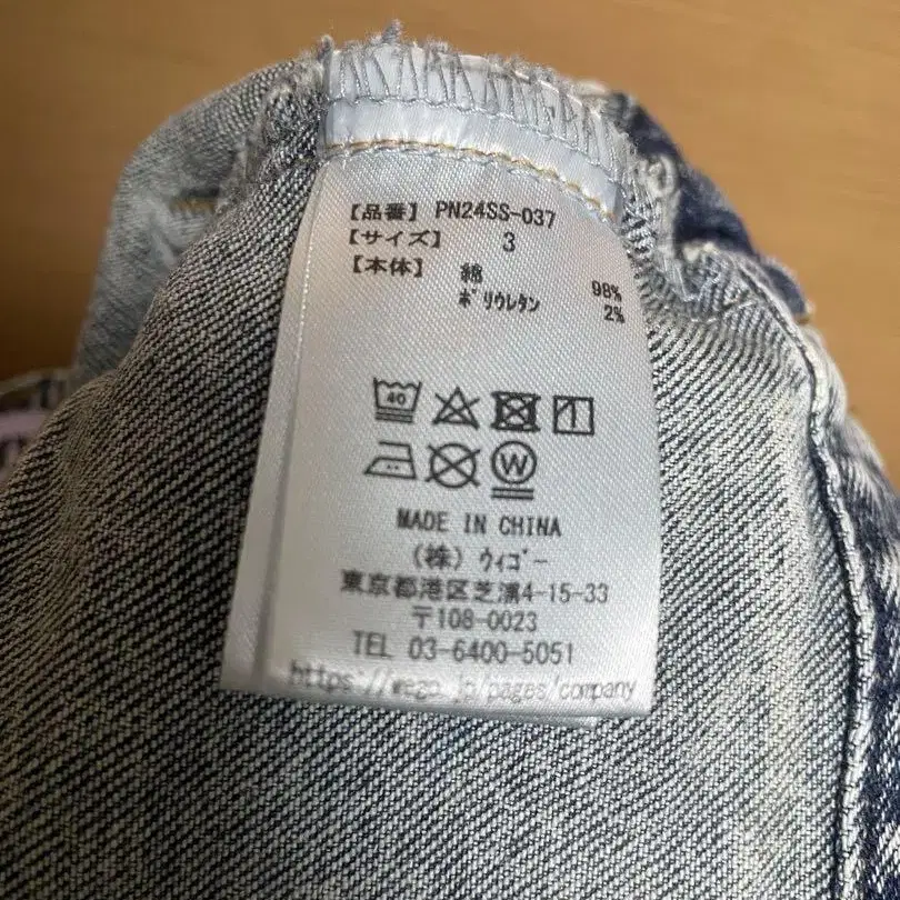 4번째 상품 이미지